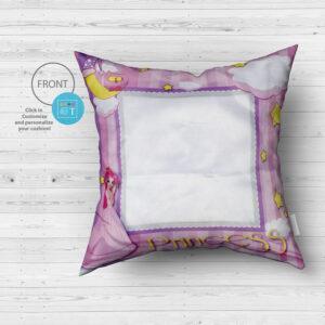 Princess Cushion REF 15