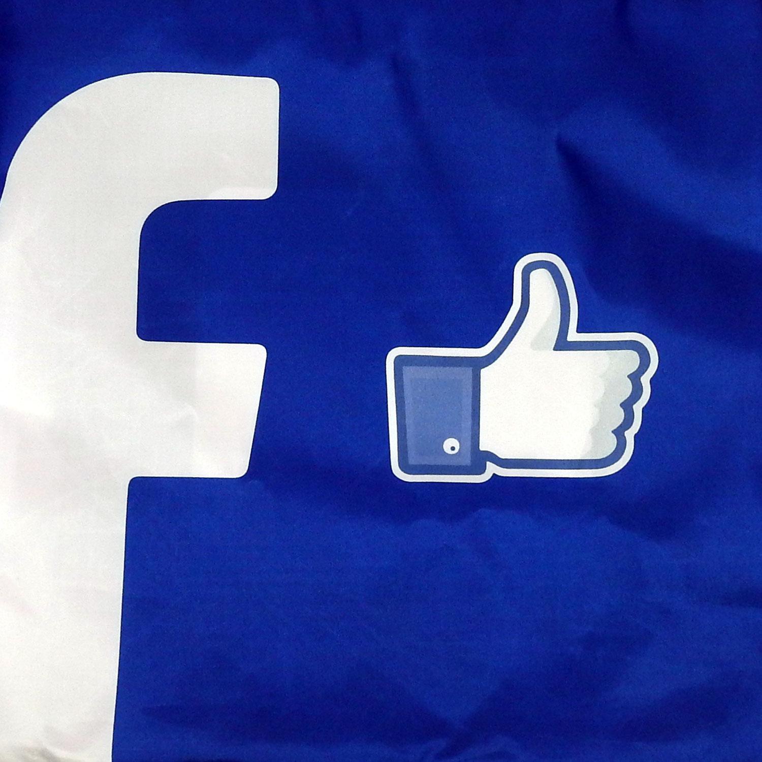 Facebook Cushion REF 29 - Image 4