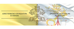 Apostolic Nunciature In Ukraine