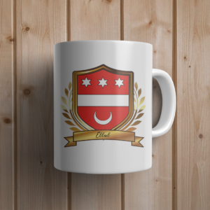 Ellul Shield Mug