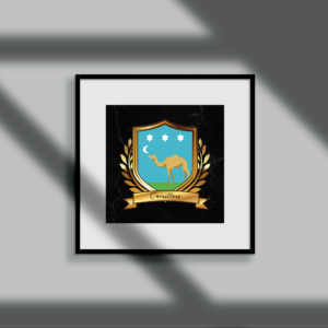 Camilleri Surname Shield Prints