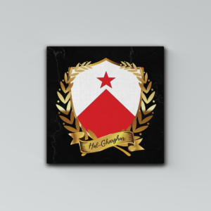 Hal Gharghur Coat of Arms