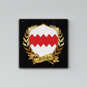 Il-Gudja Coat of Arms