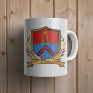 Schinas Shield Mug