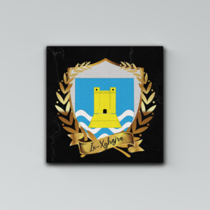 Ix-Xghajra Coat of Arms