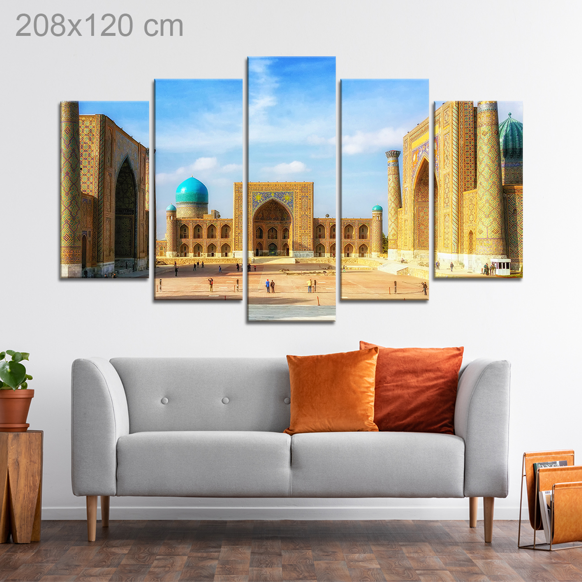 Registan Square, Samarkand Uzbekistan