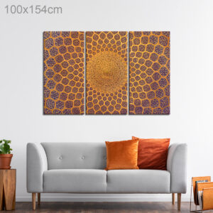 Decoration of a Mosque in Iran