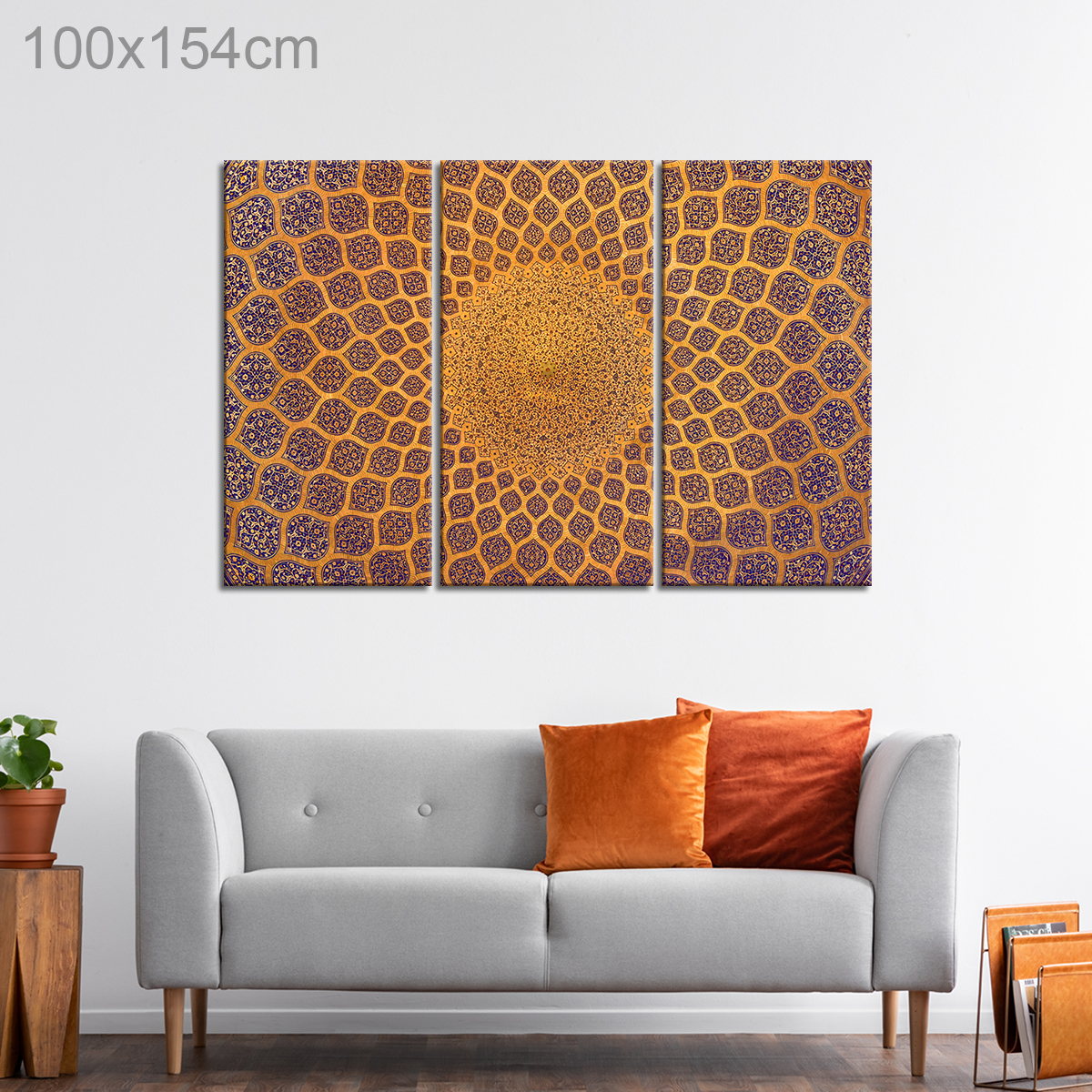 Decoration of a Mosque in Iran