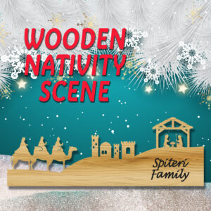 Wooden Nativity Scene